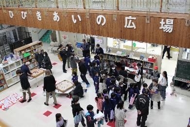 西山小まつり ひびきあいの広場